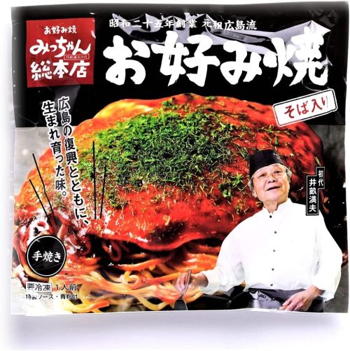 みっちゃん総本店 広島流お好み焼そば入り