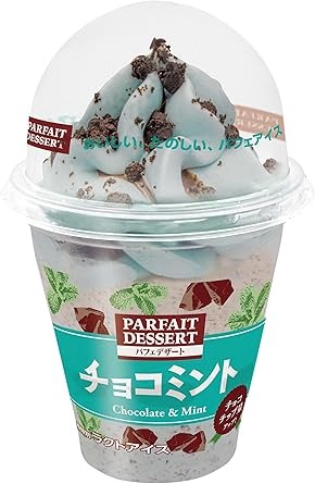 赤城乳業 チョコミント パフェ