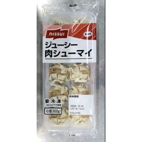 ニッスイ ジューシー肉シューマイ