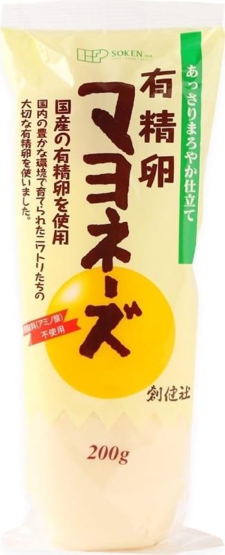 創健社 有精卵マヨネーズ
