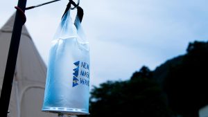 【3/23まで！】新感覚の4WAYランタン「SHINING WATER BAG」。キャンプや災害時に大活躍の便利グッズ