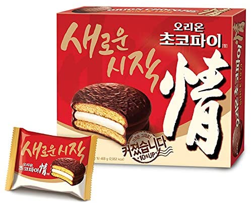 韓国のお菓子おすすめ21選 お土産にも喜ばれる商品をピックアップ 韓国のお菓子おすすめ21選 お土産にも喜ばれる商品をピックアップ