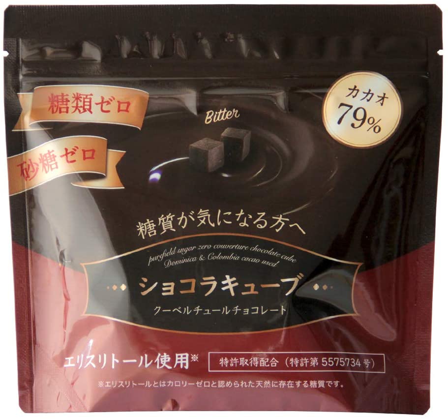 清田産業 ピュアフィールド ショコラキューブ ビター