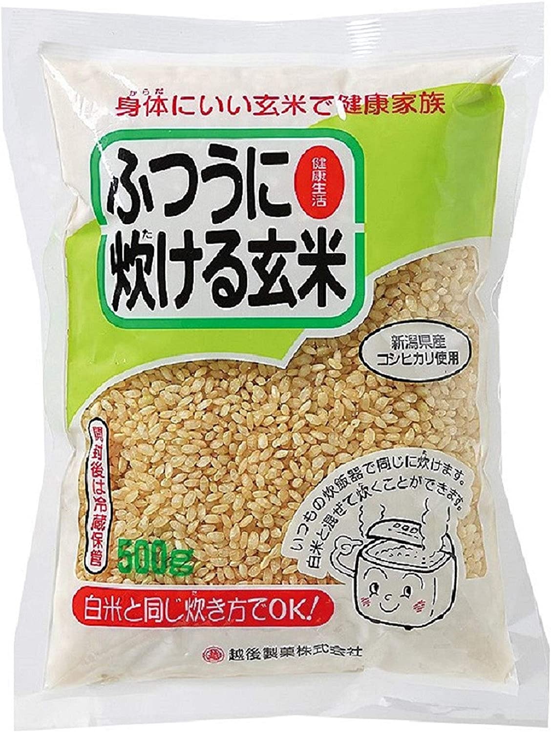 越後製菓 ふつうに炊ける玄米