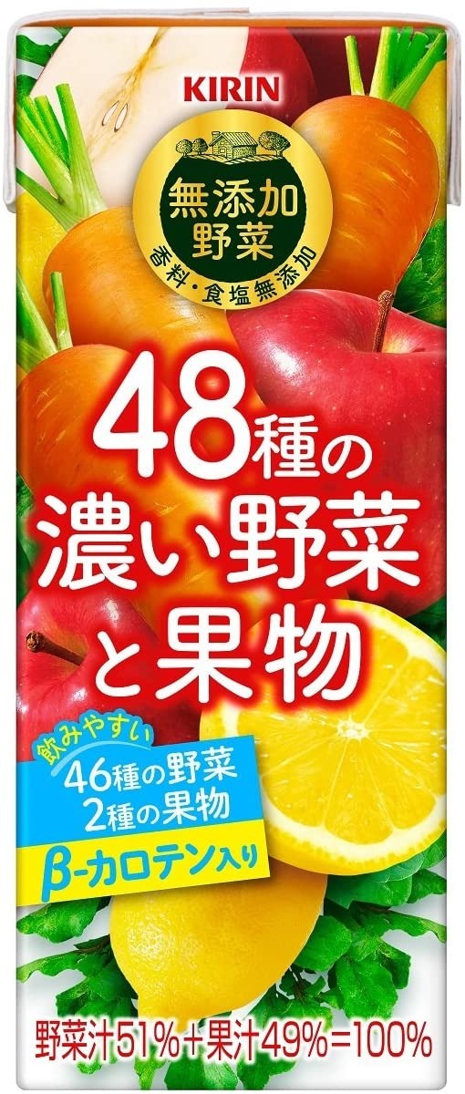 キリン(KIRIN) 無添加野菜 48種の濃い野菜と果物