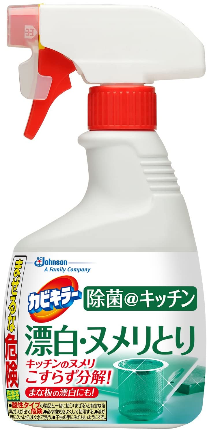 SCジョンソン(SCJohnson) カビキラー 除菌@キッチン 漂白・ヌメリとり