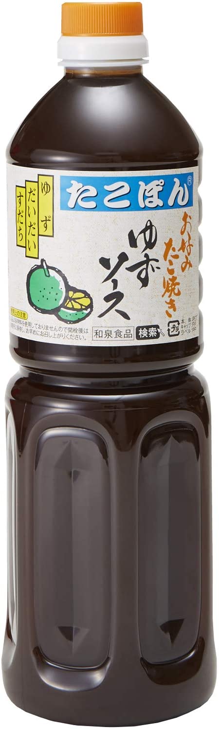 和泉食品 パロマ ゆずソース