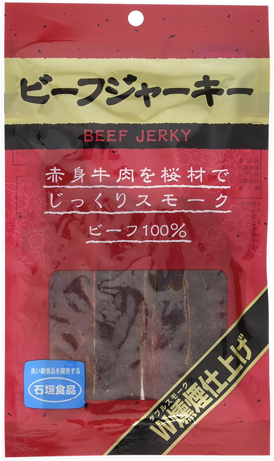 石垣食品 ビーフジャーキーRJ33