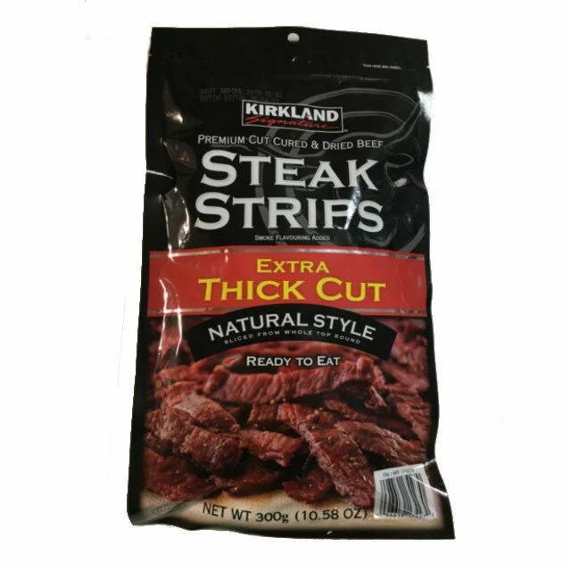 カークランドシグネチャー ステーキストリップス