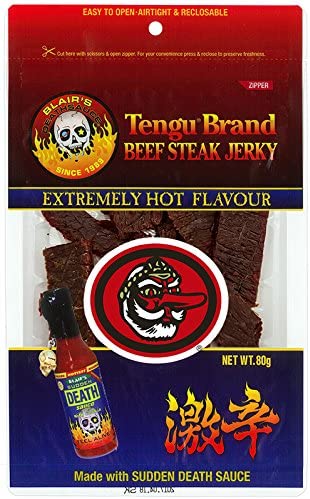 テングブランド ビーフステーキジャーキー激辛