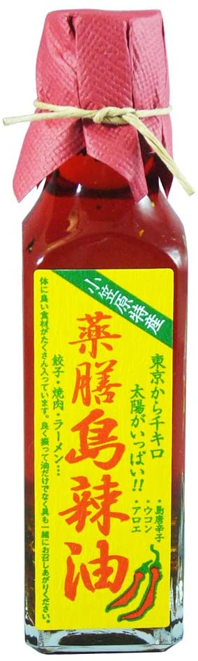 小笠原フルーツガーデン 薬膳島ラー油