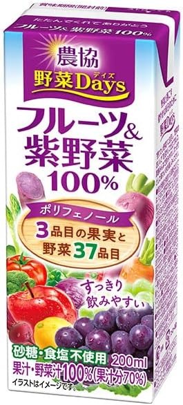 雪印メグミルク 農協 野菜デイズ(Days) フルーツ&紫野菜100%