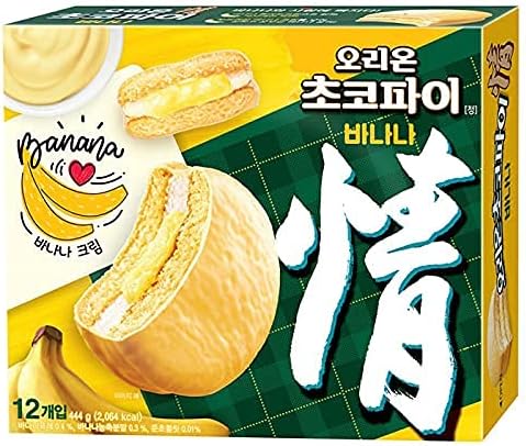 オリオン(ORION) チョコバナナパイ
