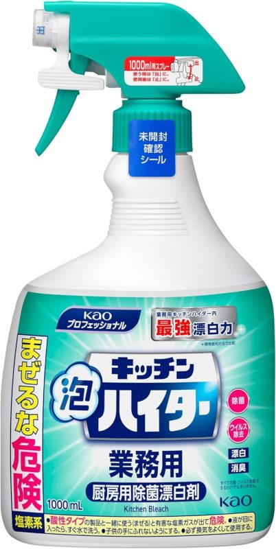 花王(Kao) キッチン泡ハイター 業務用