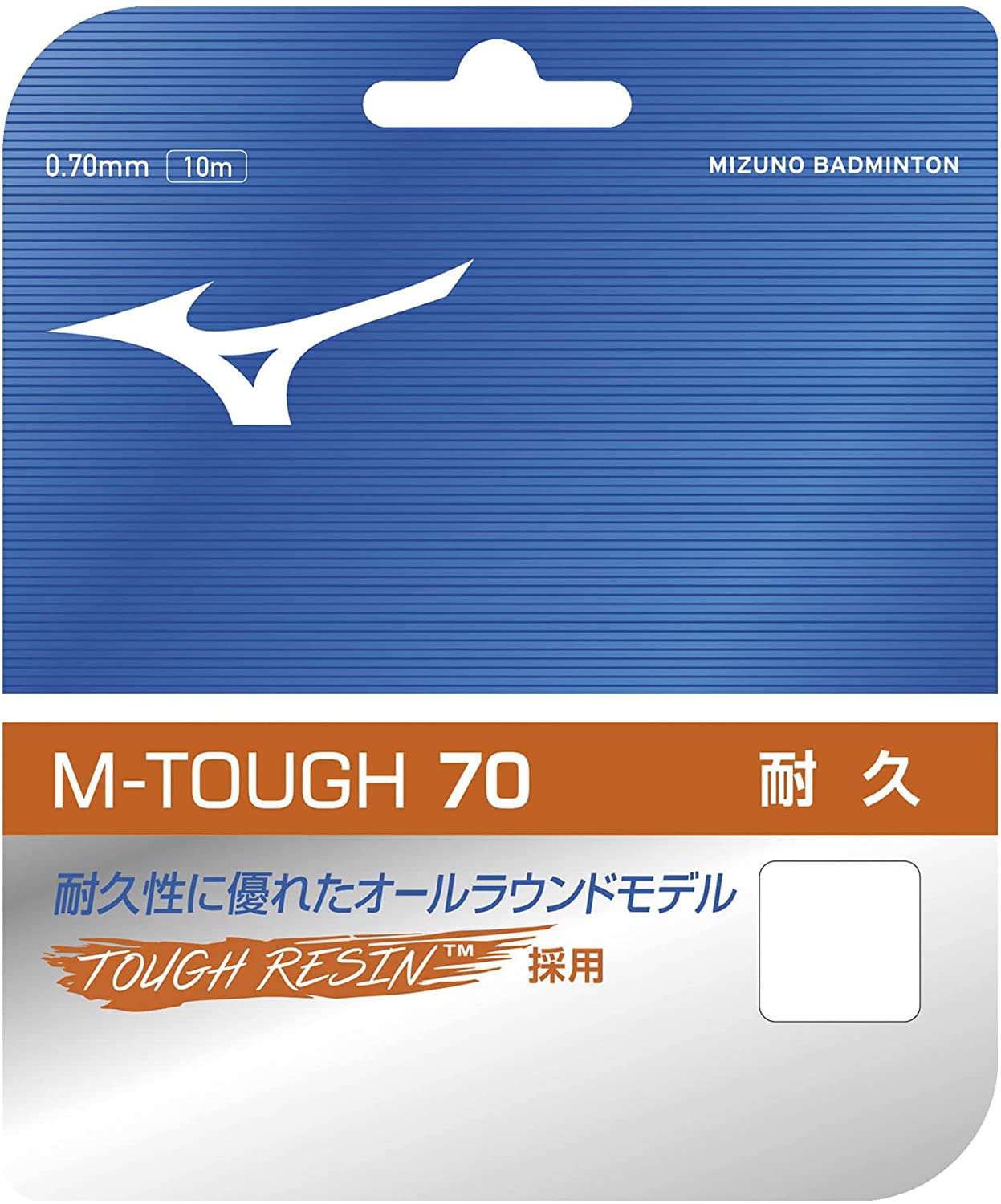 ミズノ(MIZUNO) バドミントン用ガット M-TOUGH 70 73JGA920