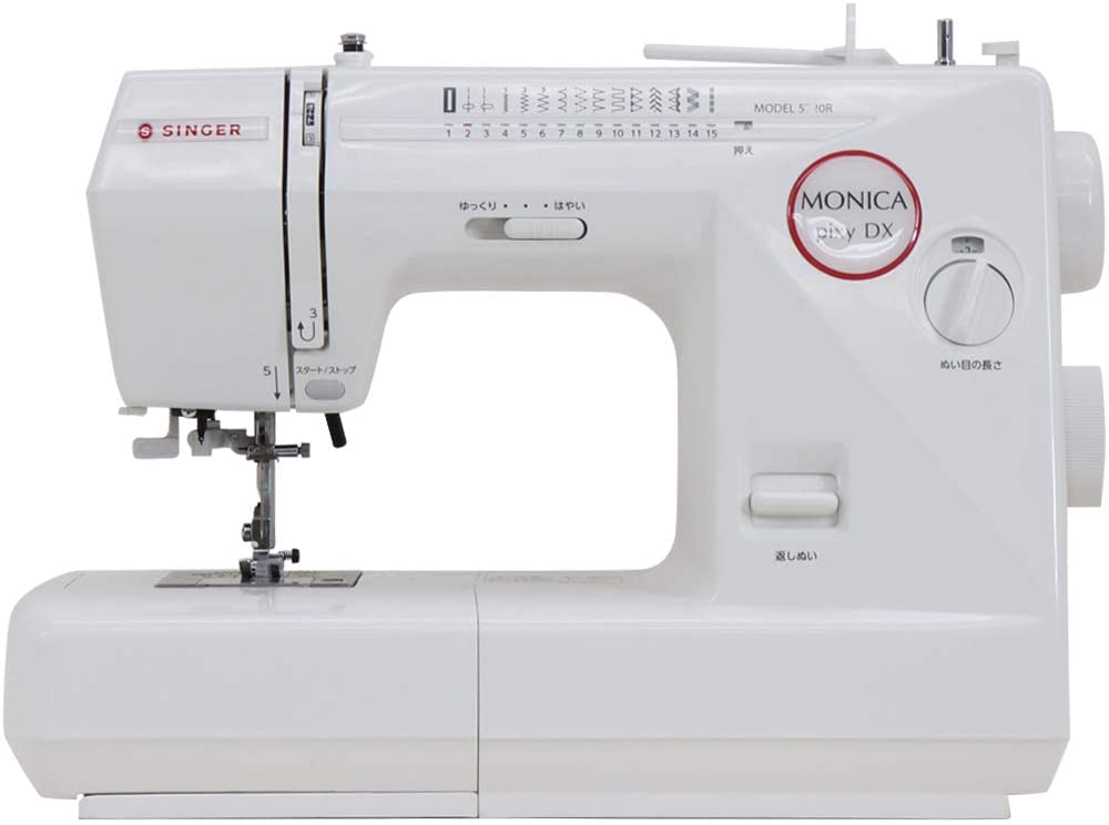 シンガー(SINGER) モニカピクシーDX5760 2020