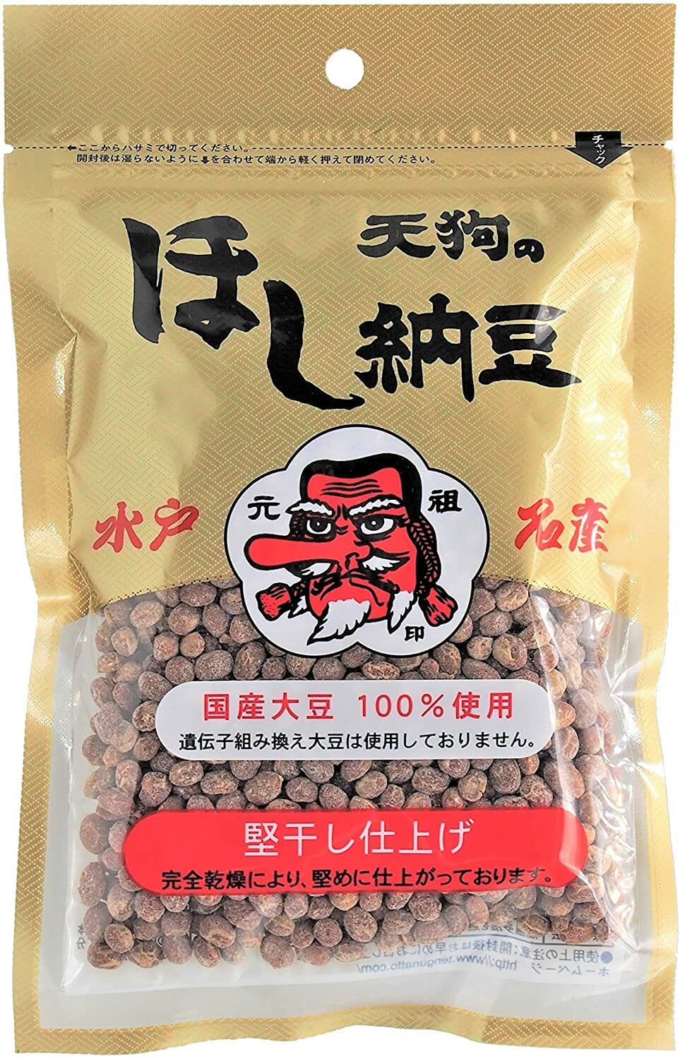 天狗納豆 国産大豆ほし納豆