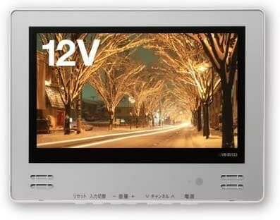 ポータブルテレビのおすすめランキング14選 人気モデルをご紹介