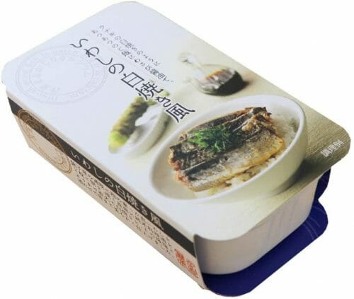 千葉産直サービス いわしの白焼き風