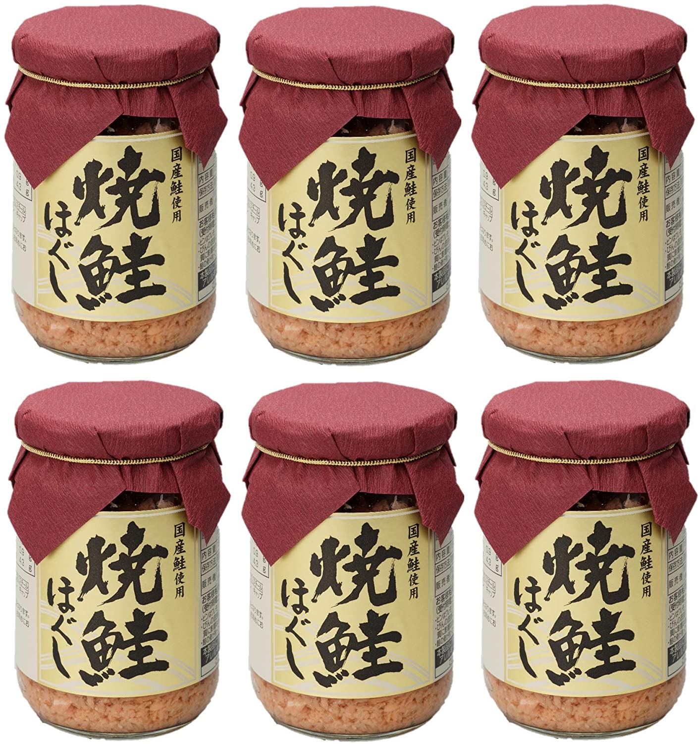 パワー・ブレン 焼鮭ほぐし