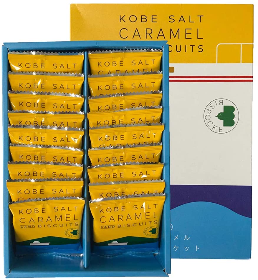ビスポッケ神戸(BISPOCKE) 塩キャラメルサンドビスケット