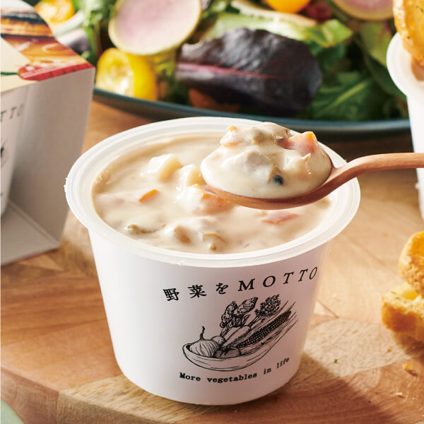 カップスープのおすすめ30選 手軽にさまざまな味が楽しめる商品をご