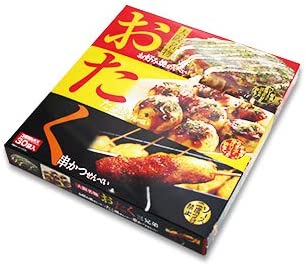 長寿堂恵佳 おたく3兄弟