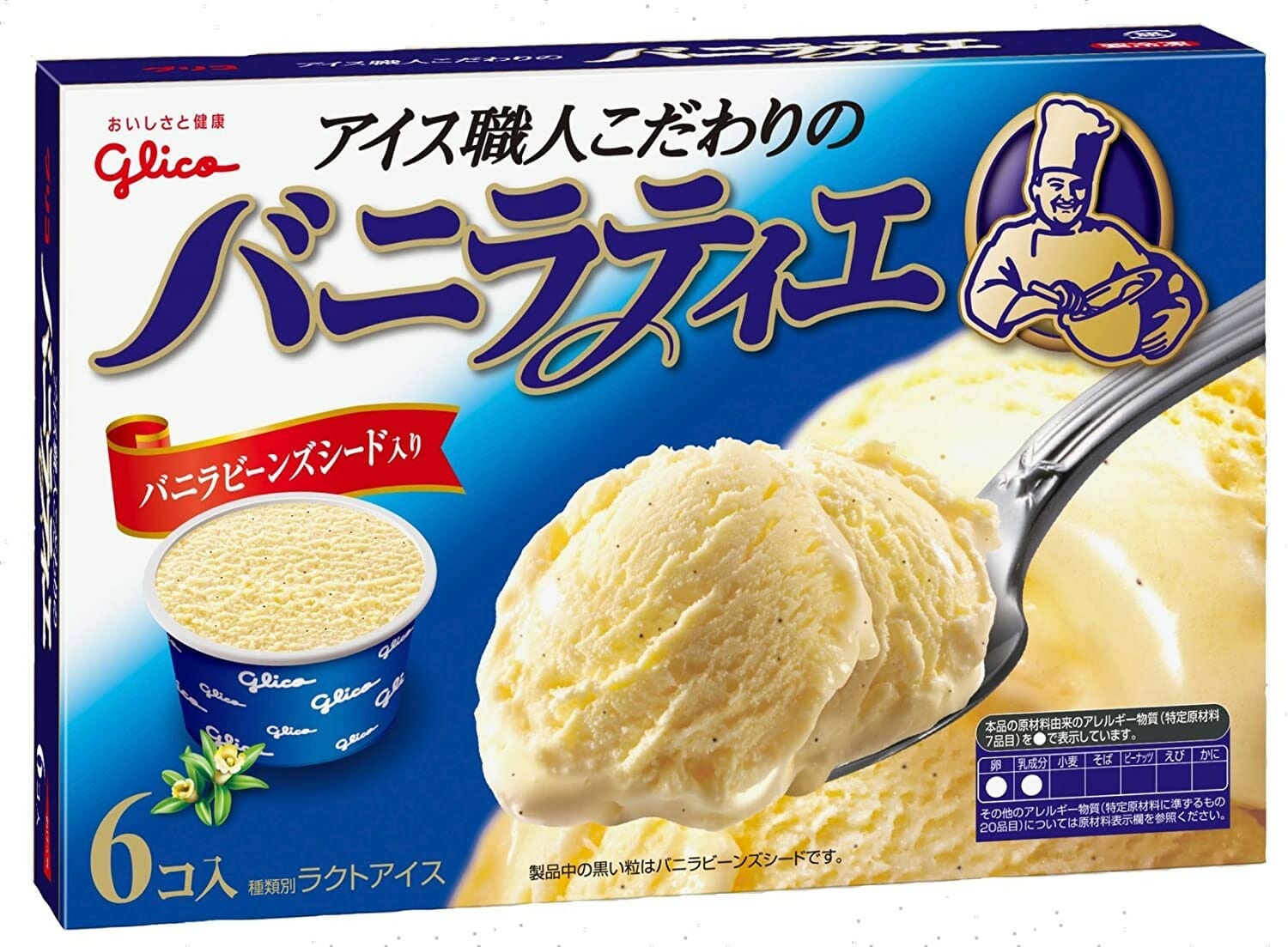 グリコ バニラティエ