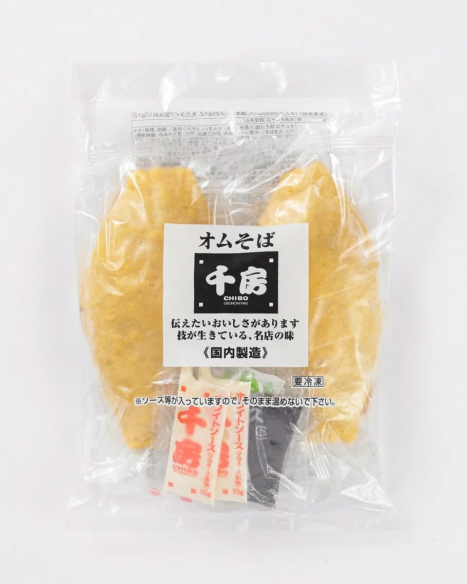 千房 千房オムそば