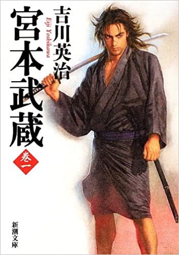 22年版 歴史 時代小説のおすすめランキング50選 初心者にも読みやすい傑作を厳選