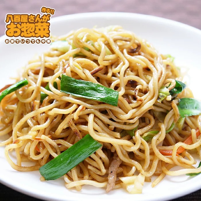 八百屋さんが作るお惣菜 上海焼きそば