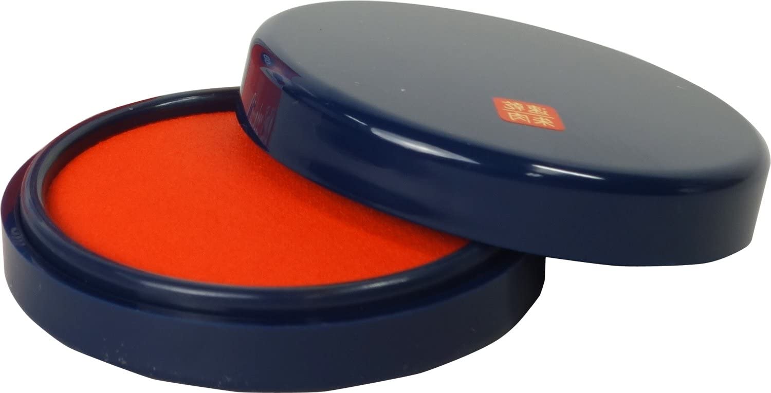 コクヨ(KOKUYO) 速乾朱肉 60号 印面直径63mm IP-460