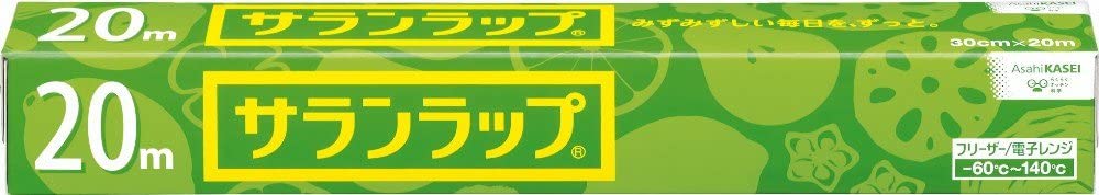 旭化成ホームプロダクツ サランラップ