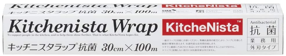 キッチニスタ(Kitche Nista) キッチニスタラップ抗菌