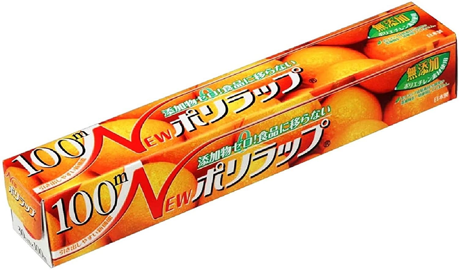 宇部フィルム ポリラップ