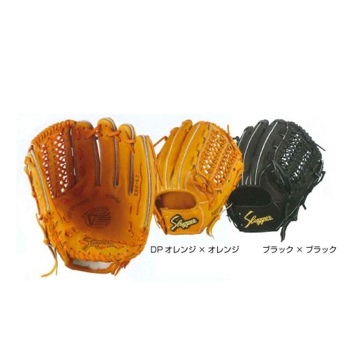 久保田スラッガー(Slugger) 硬式グローブ オールポジション用 KSG-L7