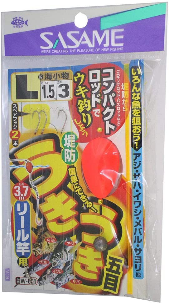 ささめ針(SASAME) うきうき堤防五目