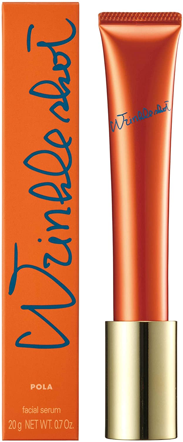 ポーラ(POLA) リンクルショット メディカルセラム N 医薬部外品