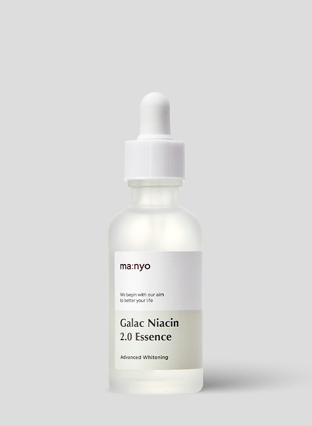 魔女工場(manyofactory) ガラク ナイアシン2.0エッセンス