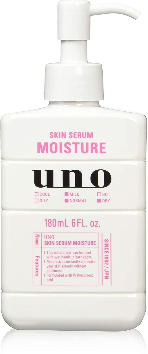 ウーノ(uno) スキンセラムモイスチャー