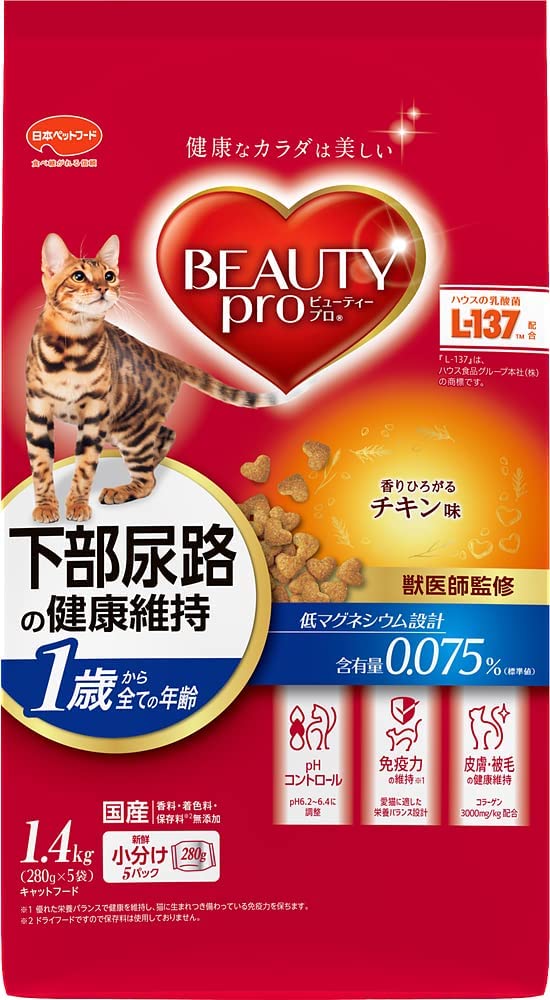 日本ペットフード ビューティープロ 下部尿路の健康維持 チキン味 1歳から