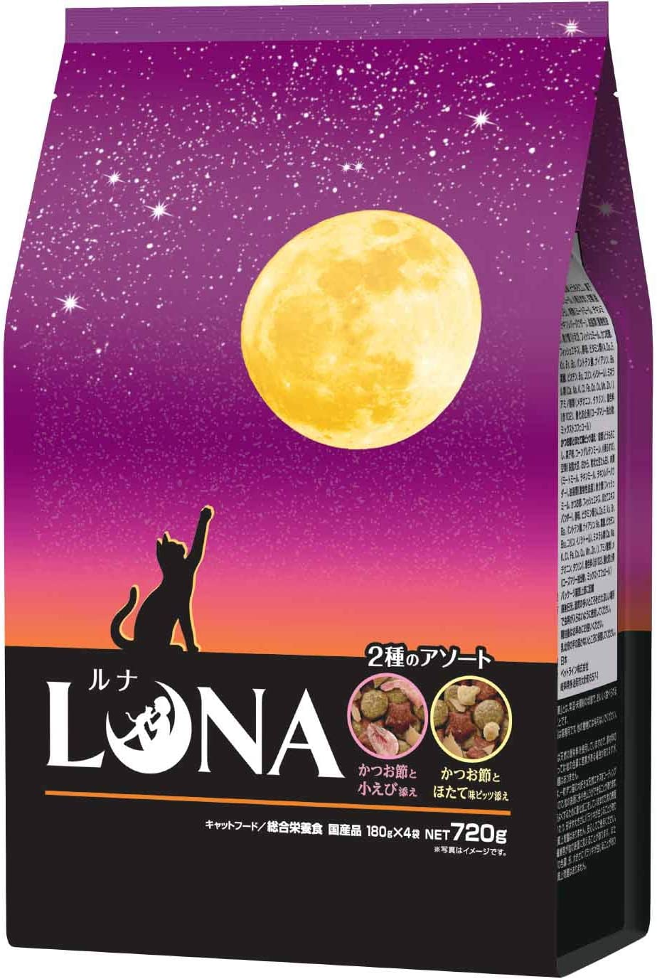 ペットライン(Petline) ルナ かつお節と小えび&ほたて味ビッツ添え