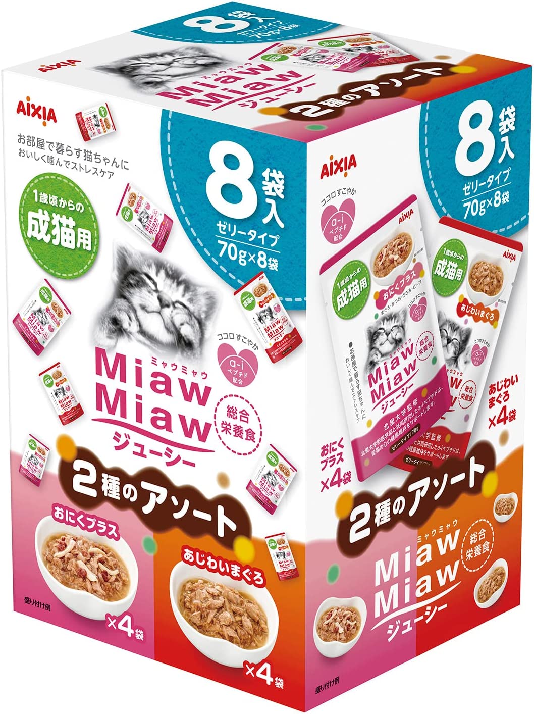 アイシア(AIXIA) MiawMiawジューシー 2種のアソート あじわいまぐろ&おにくプラス