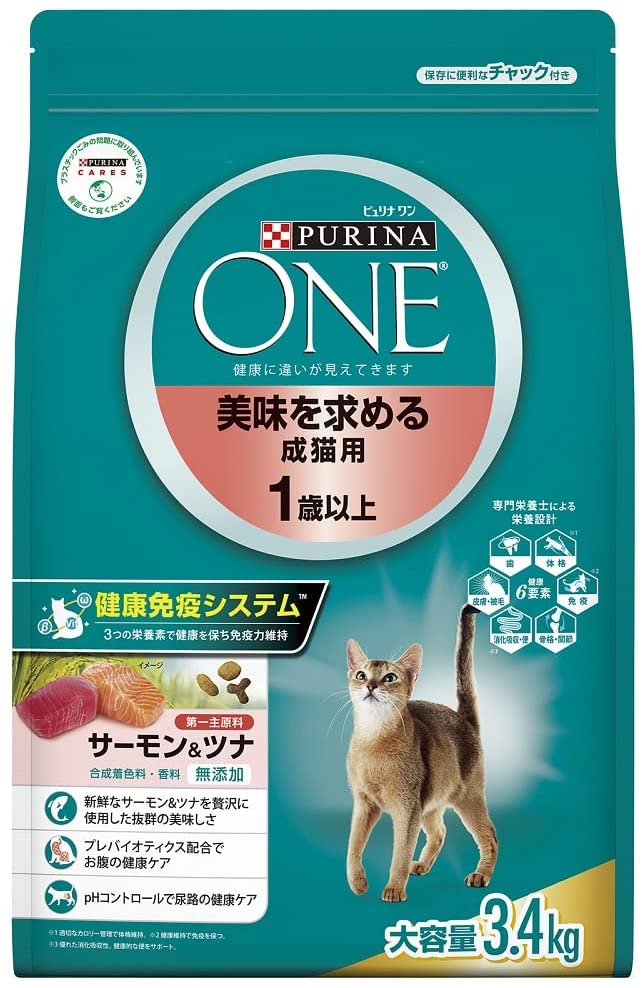 ネスレ日本 ピュリナ ワン 美味を求める成猫用 サーモン&ツナ