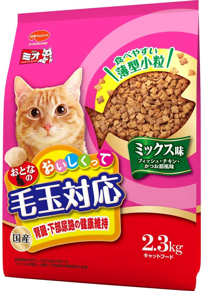 日本ペットフード ミオ おとなのおいしくって毛玉対応 ミックス味