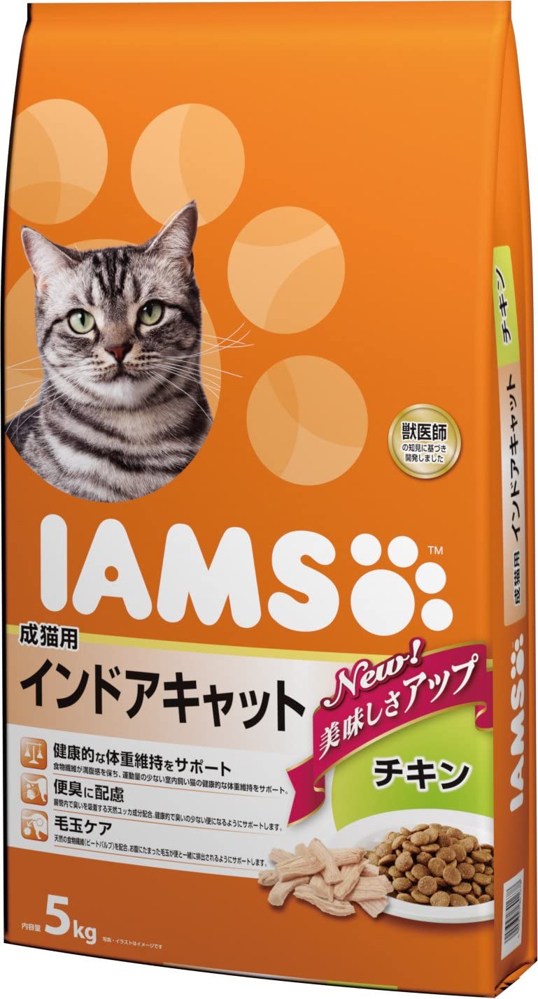 アイムス(IAMS) 成猫用 インドアキャット チキン