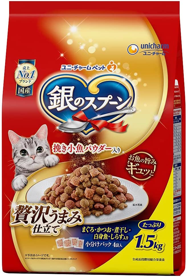 ユニ・チャーム(unicharm) 銀のスプーン 贅沢うまみ仕立て