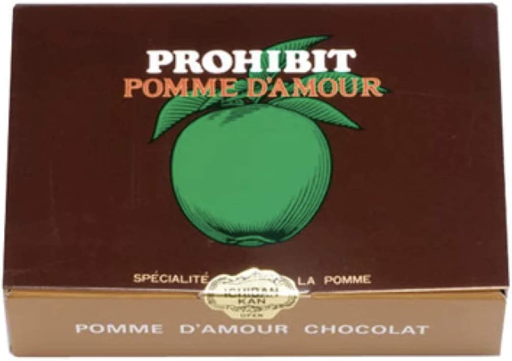 一番舘 ポーム・ダムール