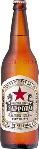 サッポロ(SAPPORO) サッポロラガービール