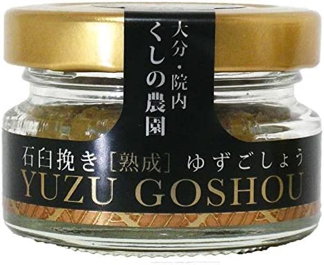 櫛野農園 石臼挽きゆずごしょう